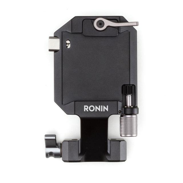 DJI R Vertical Camera Mount