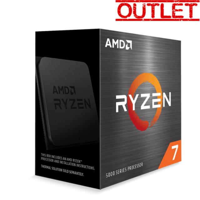 Outlet AMD Ryzen 7 5700X 3.4GH